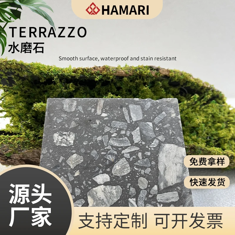 Modern Terrazzo Designs Artificial Stone Dark Color Terrazzo Stairs Slab Tile Stone for Decoration