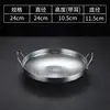 24cm deep double-handled longevity pot (silver)