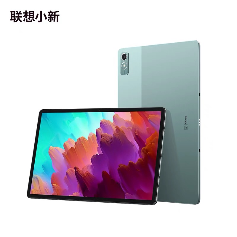 Lenovo Xiaoxin Pad Pro 12.7