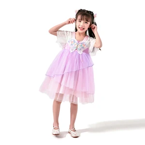 Dream Party Butterfly Embroidery Ombre Tulle Dress Girls Traditional Stage Performance Outfit for Cultural Gatherings