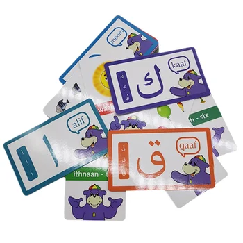 arabic yugioh cards Arabic Trading Card Game: Buy Online at Best Price in Egypt main image 1
