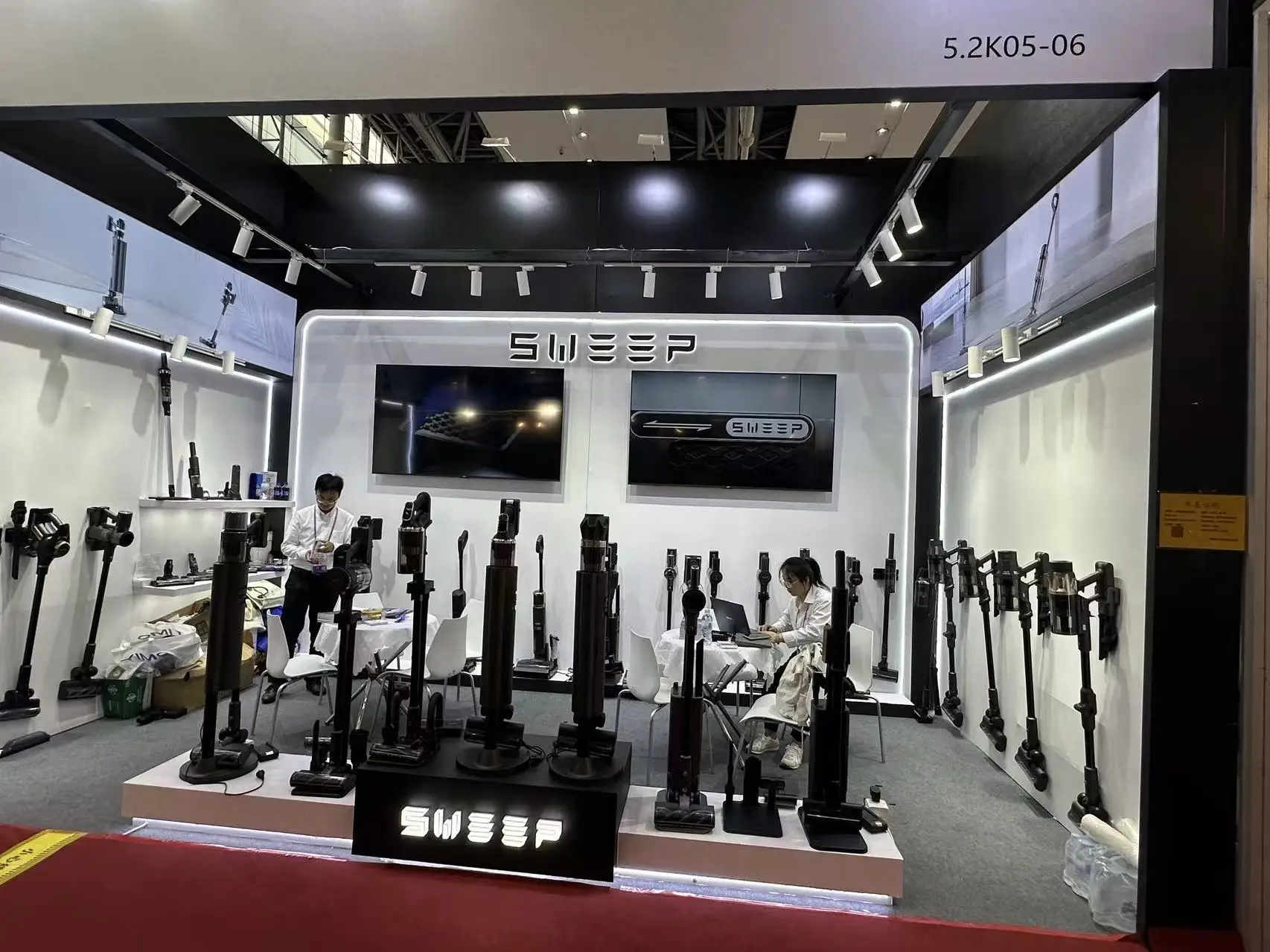 Trade show participation