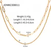 JDN21083-S