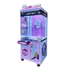 Space Boy doll machine