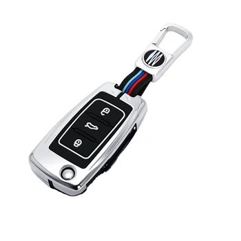 3-Button Folding Metal Car Key Holder for Volkswan Polo Passat Caddy Tiguan Car Key Accessories