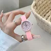 สีชมพู
