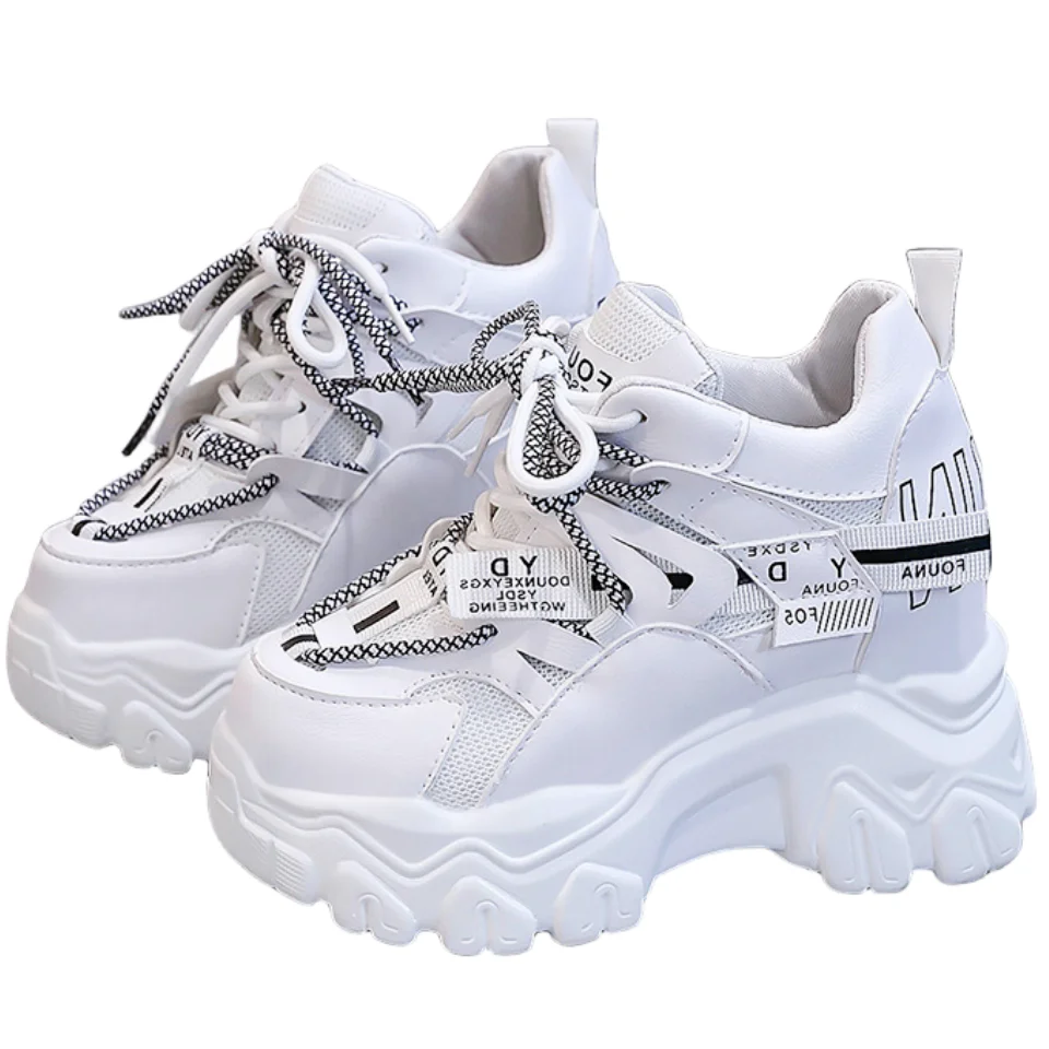 Baskets Montantes épaisses (Chunky Trainers) Couleur Beige - Taille UK 6 (Pointure 39) - Neuf Sans Boîte