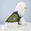 CAMUFLAJE