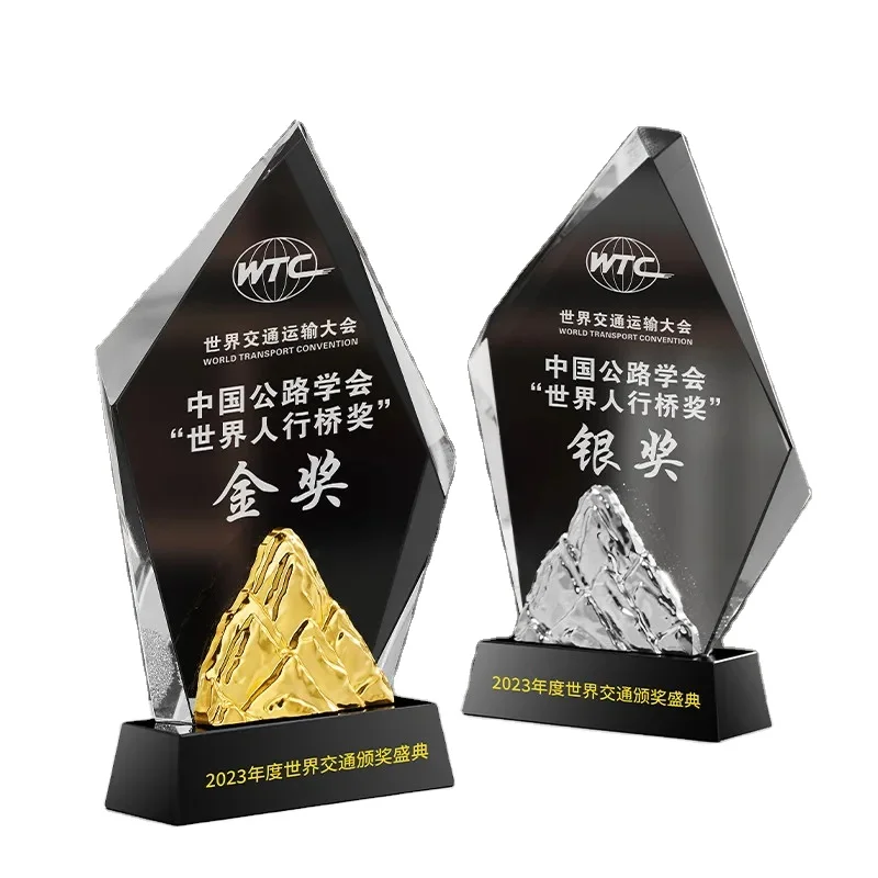 New Design Custom Logo Etching Crystal Trophy Award  For Company Sport Souvenir Wholesale