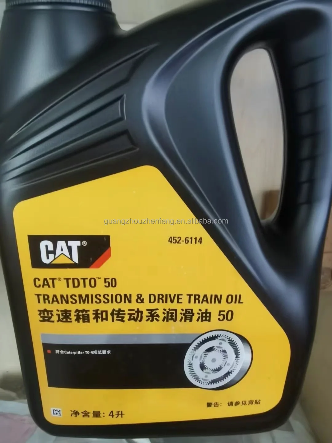 ZHENFENG Diesel Engine Oil - Cat Deo 15W-40, CI-4, Tier 3