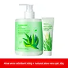 Exfoliant à l'Aloe Vera 500g + Gel d'Aloe Vera Naturel 3