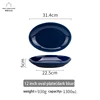 12inch oval plate blue