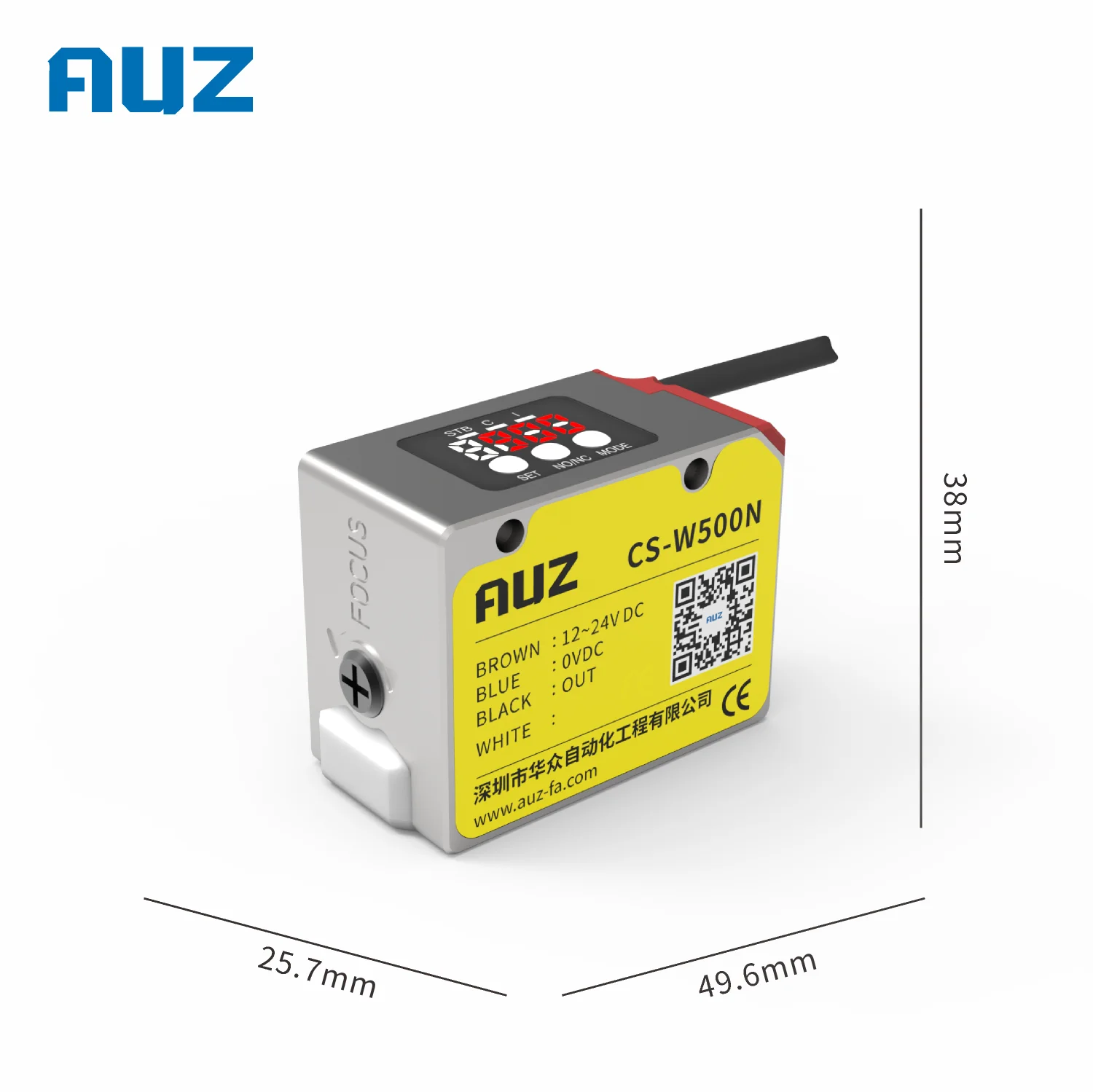 AUZ Digital White Light Source - Long Range Optical Sensor
