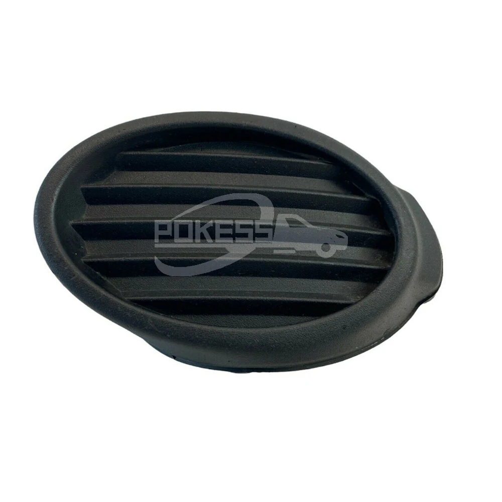 Car Body Shell BM5119953BC Left Fog Light Frame Trim Without Holes for... — 4