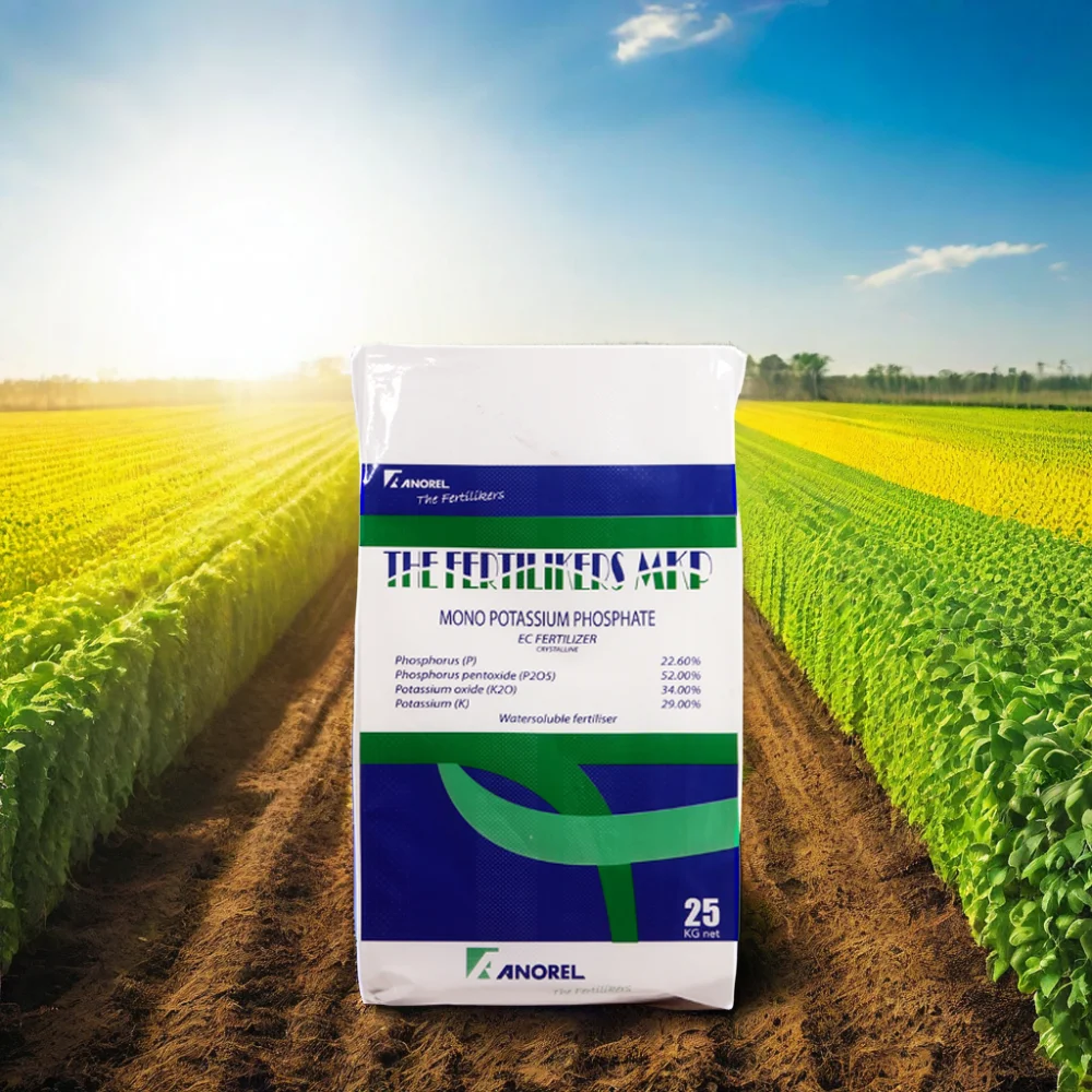 Fertilizer Packaging Factory Direct Sale Customized Printing FFS Bag LDPE Polyethylene Fertilizer Bag 25kg 50kg Packaging Bag