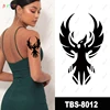 TBS8012