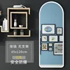 Milky white, frameless, 45*120 explosion-proof