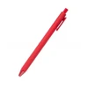 Big Red - Bullet 1.0 Black