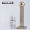 03 Mirror Champagne Gold