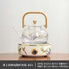 Joyful Occasion - White Shell Teapot