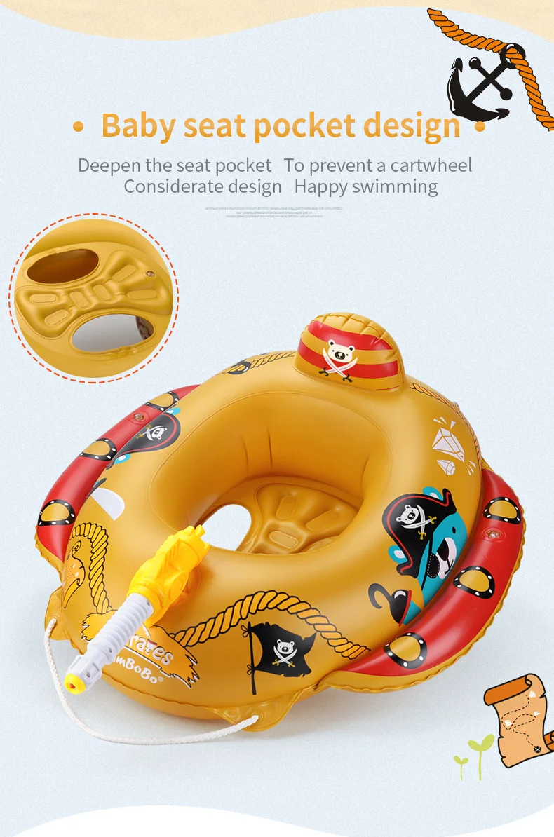 Swimbobo New Summer Indoor Outdoor Pirate Version Children Inflatable Floating Water Toy Baby Swimming Ring Kids Seat Float
