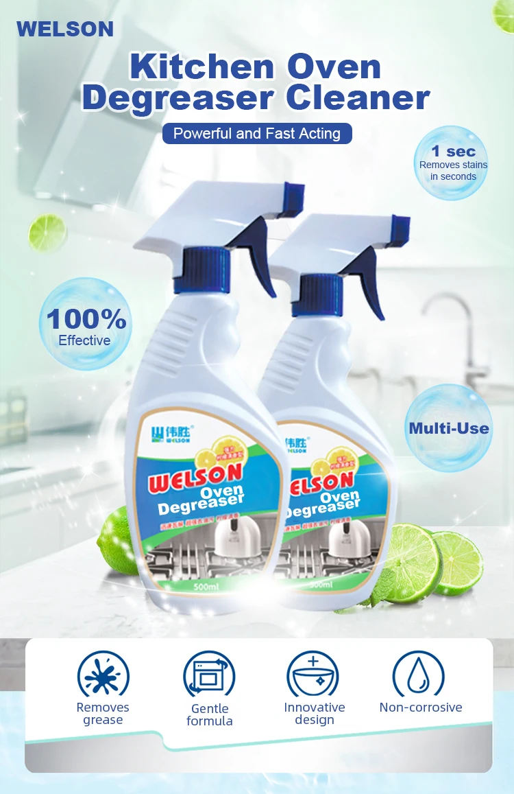 Oven Degreaser Spray Tough Oil Stains Remover Hood Cleaning Spray