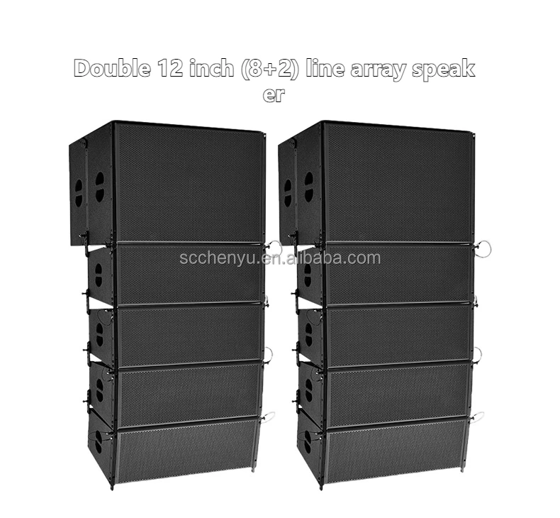 Hot Sale Dual 12 Inch Line Array Speakers 2 Way Passive Outdoor Indoor Events Line Array