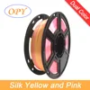 Silk Dual Yellow and Pink 1.75mm