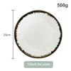 Assiette plate de 10 pouces