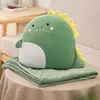 Dinosaur