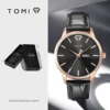 T045-5 Or noir