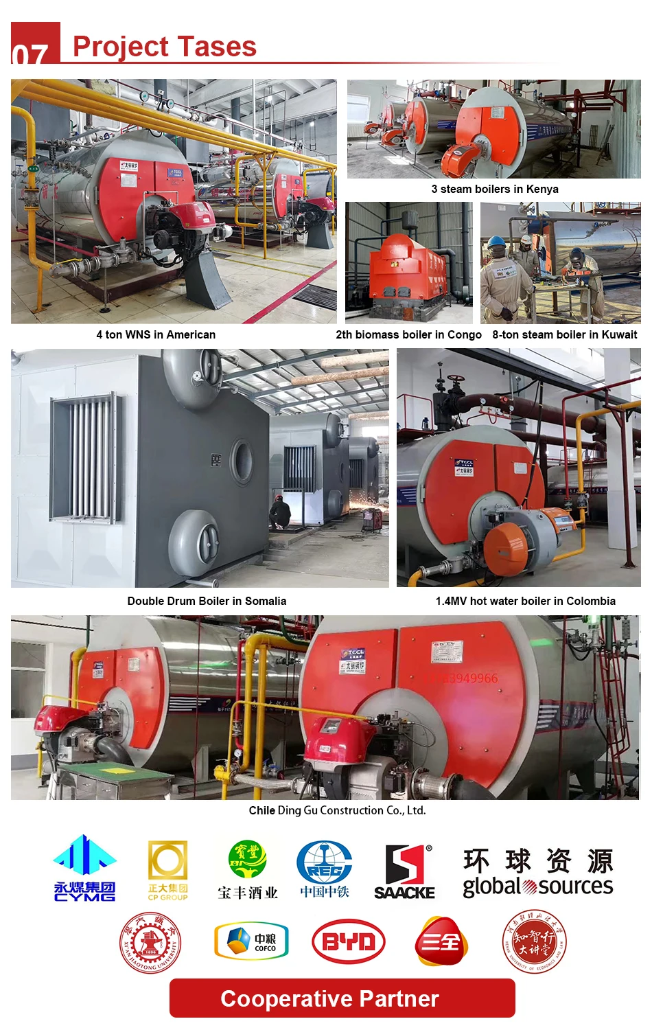 Steam Boiler, 0.5-10, LNG - detail 36