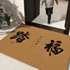 Tafu