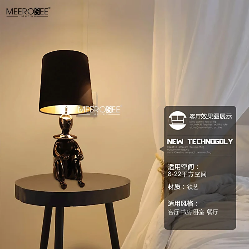MEEROSEE Resin White/Black Finish Table Light Modern Desk Light Hotel Interior Bedroom Reading Light MD86784