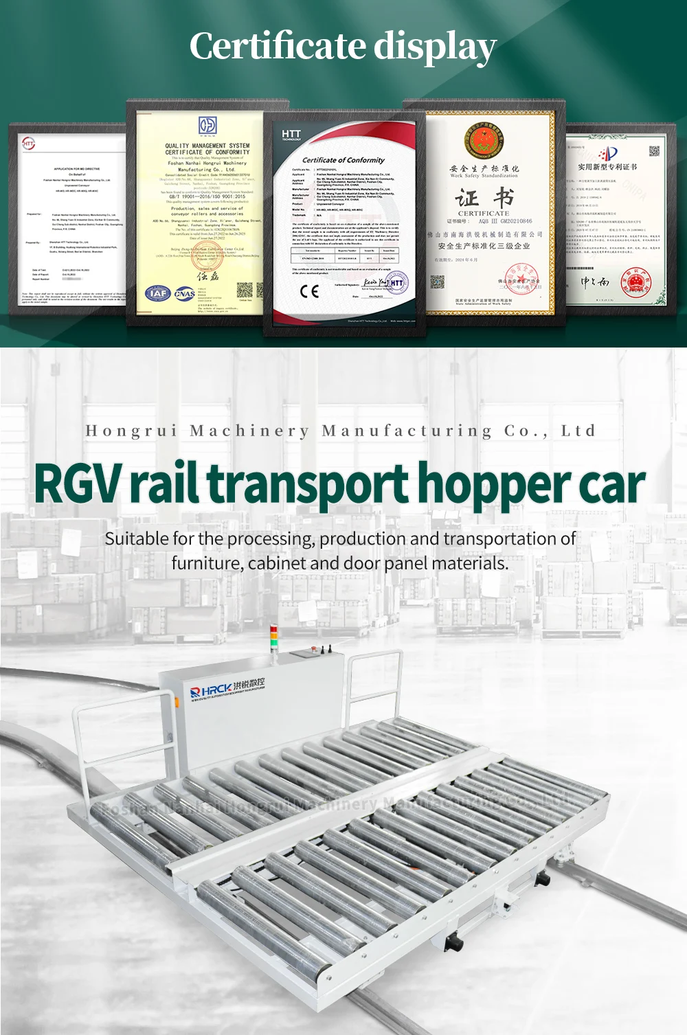 Intelligent and unmanned furniture curve RGV motorized conveyor with track supplier