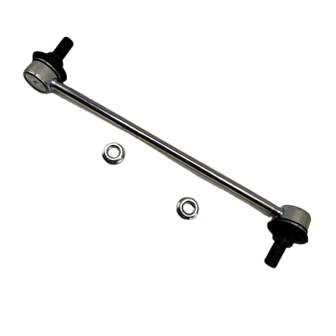 AUTO-GETHER じどうしゃサスペンションリンク STABILIZER BAR