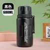2.600ml