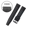Boucle noire-noire-K1