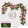 Enredadera de rosas de diamante de 10 cabezas [rosa]