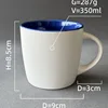 White-Blue