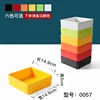0057 [ขายส่ง 10 แพ็ค]