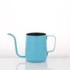 600ml blue with graduations (contact customer service)