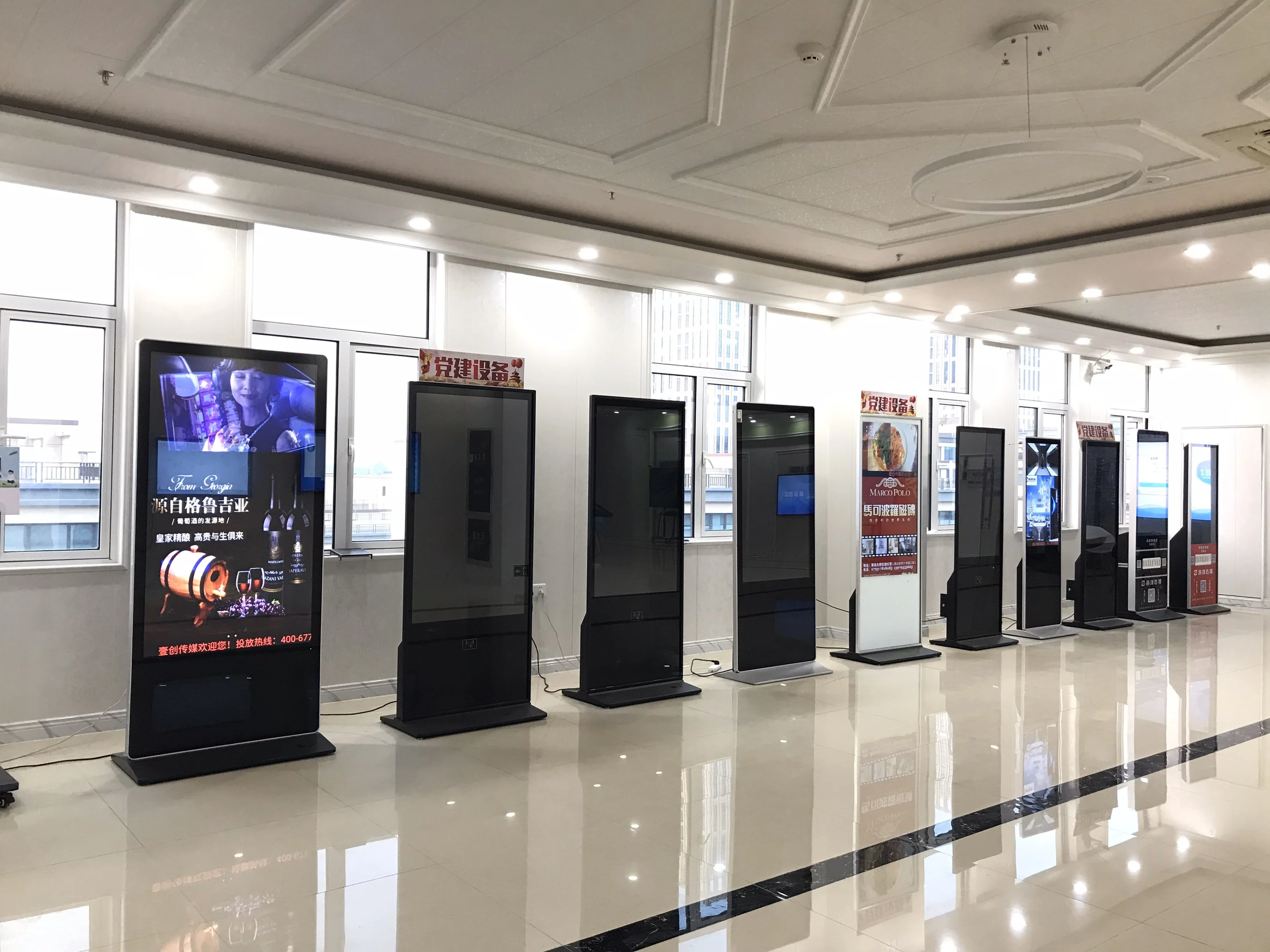 50Inch Led Android Advertising Display Indoor Advertising Screen Digital Signage Kiosk Display