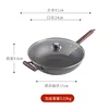 34 cm-side handles-glass lid
