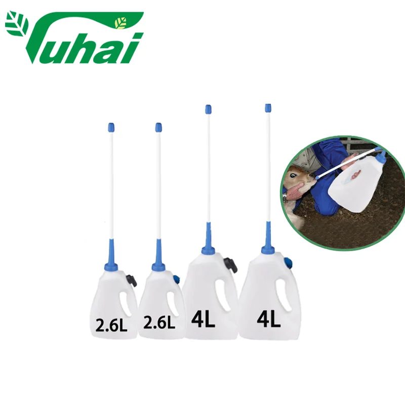 Calf Drench Bottle /calf/sheep Unavailable 1 Gallon Provided Easy Cle/calf Stomach Tube Feeding Bottle