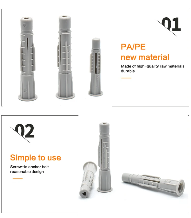 Elehk Grey Pa Pe Material Plastic Nylon Anchor And Expansion Anchors