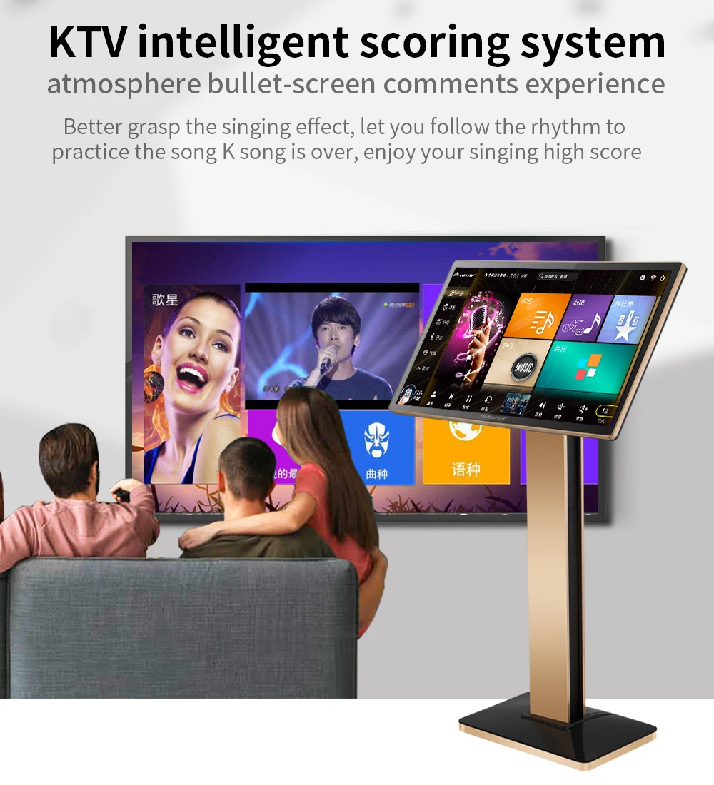 その他 Karaoke Hot Menu! LAV Series 152 Hot Professional Karaoke System V5 Max 3TB Touch Screen