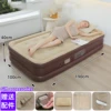 Single (high bed) Brown