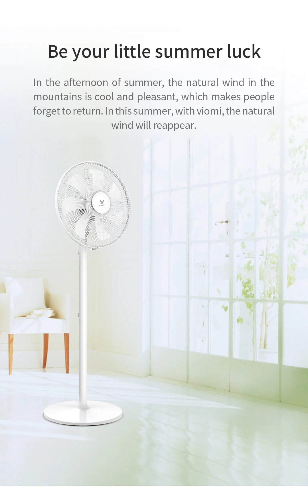 viomi smart home pedestal tower fan