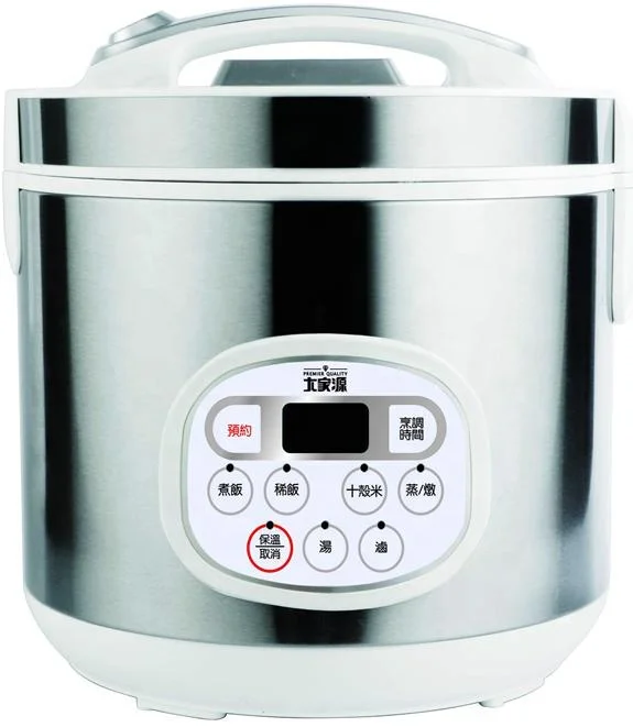 Cooker 5kg price hot sale